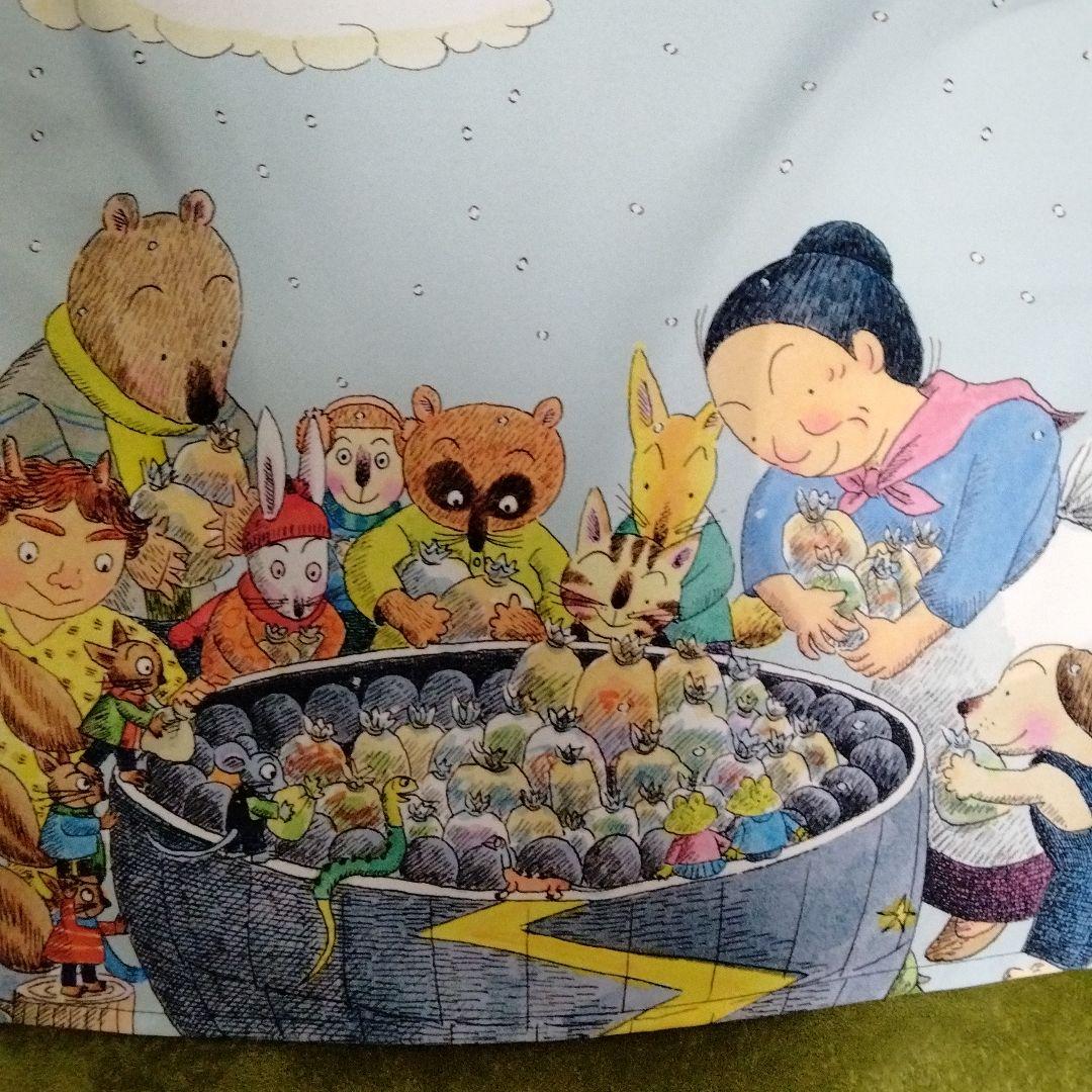 Amazon.co.jp: エプロンおばさん コミック 全7巻完結セットエプロンおばさん: 町子, 長谷川: 本