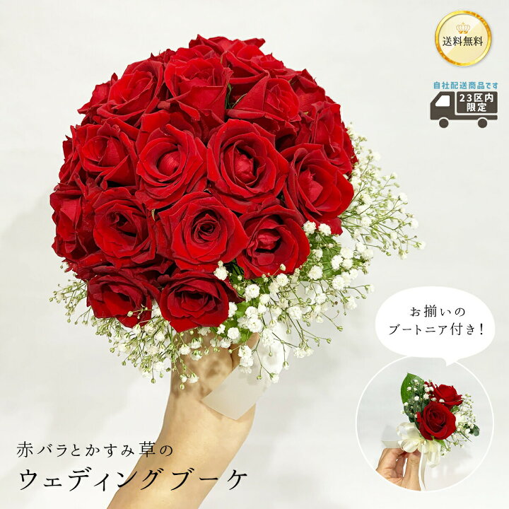 YEJIANGHUA 10.0ピース造花の結婚式の装飾的なクリスマスの花輪の絹のバラのヘッドフィット家の装飾 NaturalCo 赤い薔薇とゴールドの紫陽花のヘッドドレスウェディング ブライダル 結婚式 赤 ゴールド 薔薇 バラ 髪飾り 美女と野獣Flower Design Studio K Create