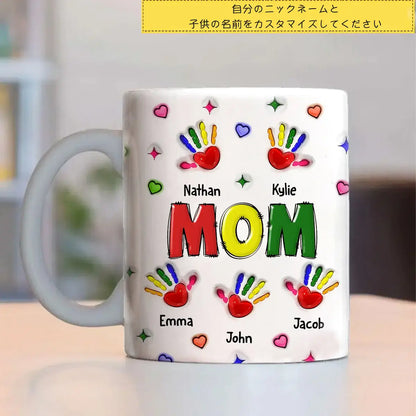 楽天市場 写真プリント 陶器製 マグカップ 敬老の日 母の日 父の日 オーダーメイド 祖父母 先生 恩師 お礼の品 記念品 写真入りオリジナルマグカップ 孫の写真 入り グッズ イラスト 子供の絵 オリジナル 贈り物 ギフト 孫 グッズ 記念 誕生日 名入れ プレゼント