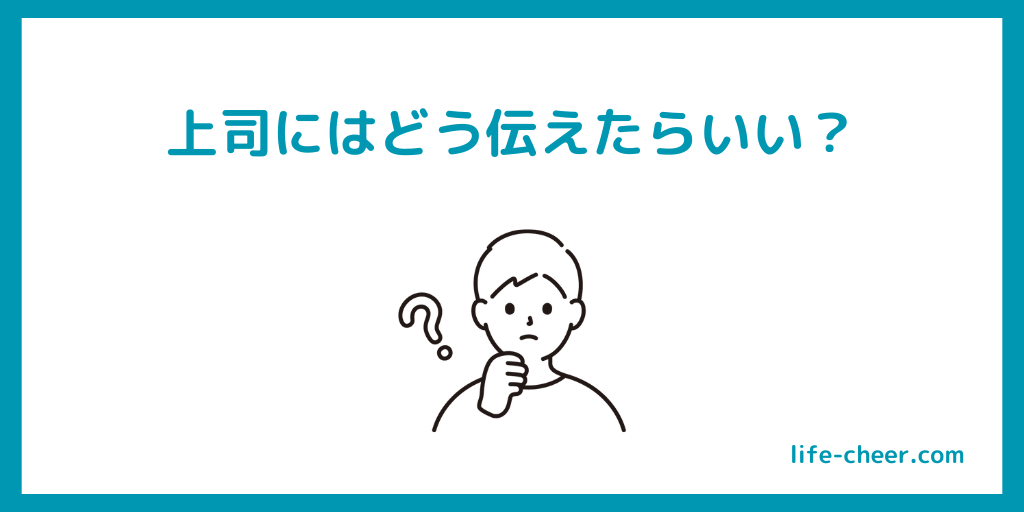 男性の育児休業取得を、よりよい社会づくりのきっかけに多様な働き方の推進ダイバーシティ＆インクルージョン積水ハウス