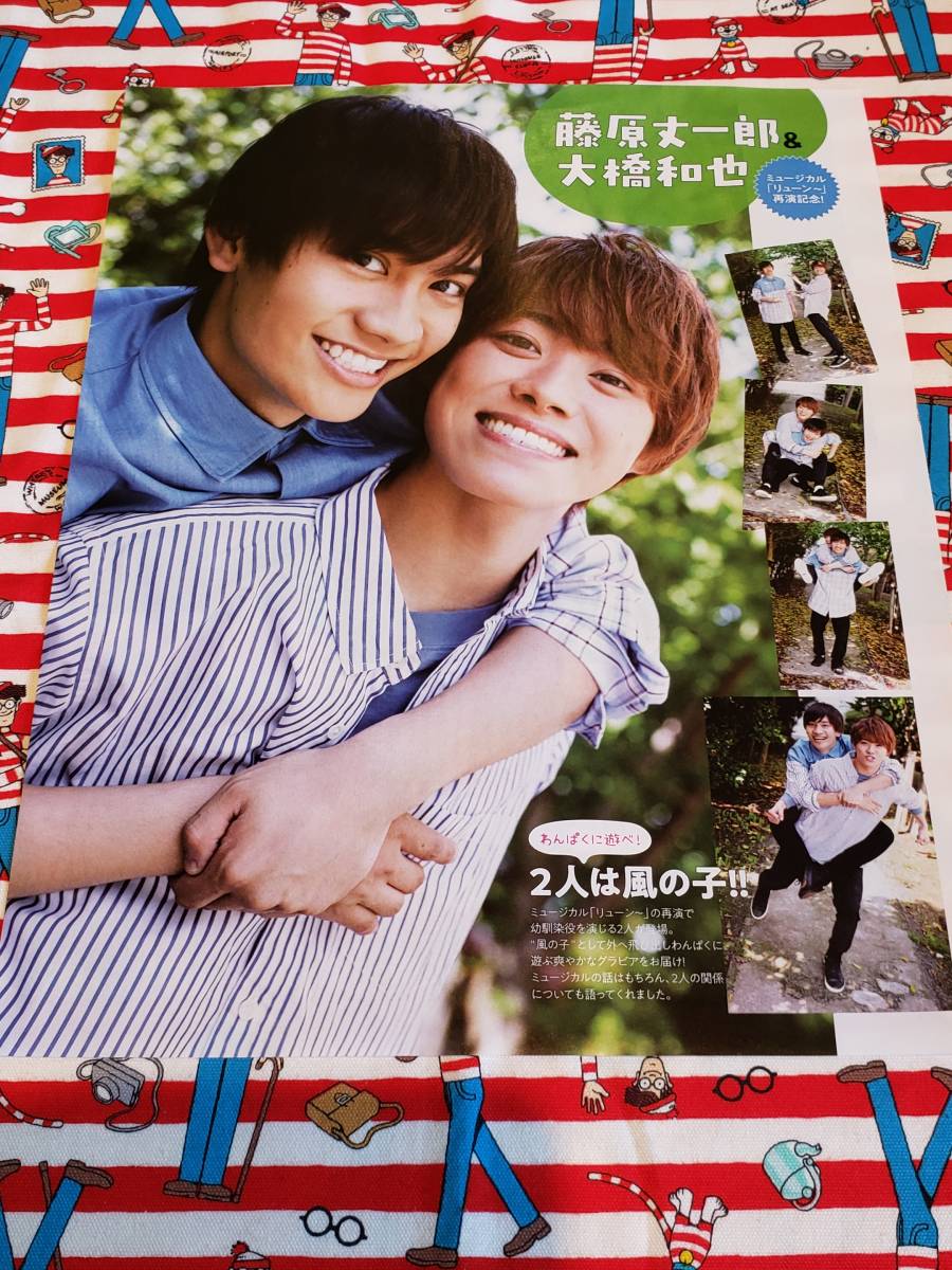 お世話になりました on X: 