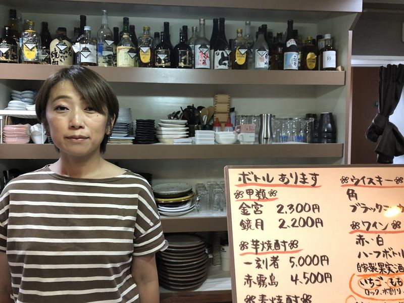 O.tone ~札幌のおやぢたちがナビゲータ