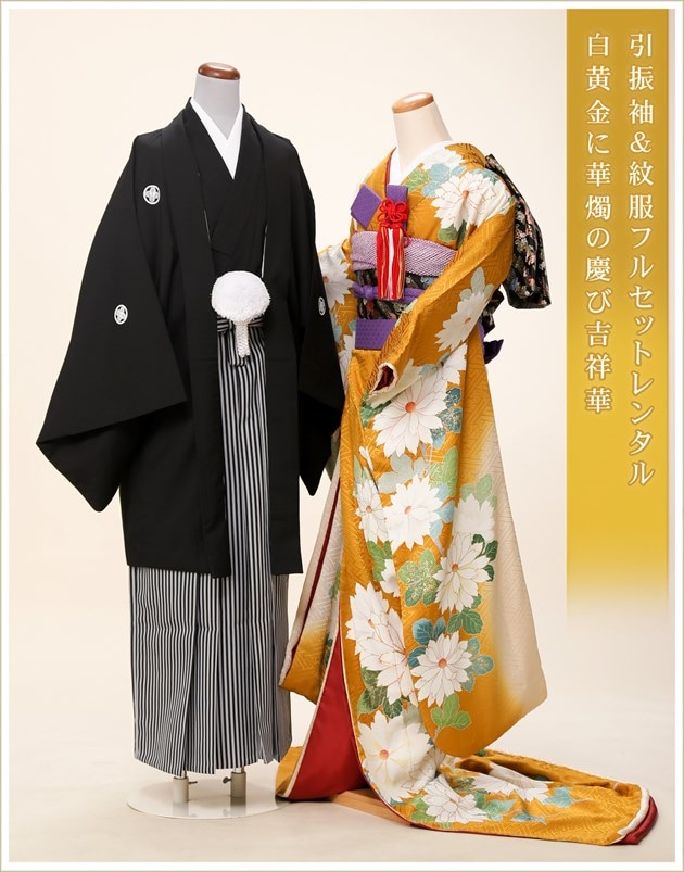 成人式 はたちのつどい の着付の持ち物リスト - 富田林・大阪狭山市・金剛の美容室であなただけのヘアカラーを