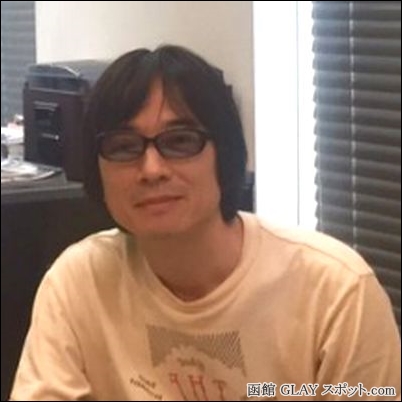 UP RISING JUDY & MARY YUKI ジュディマリ 帯付JUDY AND MARY - J. A. M - Amazon