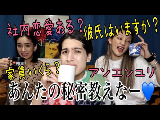 X-girl とE-girls ユリノ のコラボレーション第二弾を8 30 金 発売株式会社ビーズインターナショナルのプレスリリース