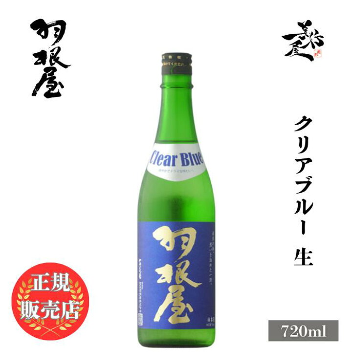 森富美を台風の空の下に出すんじゃないよ - テクノマエストロに憧れて