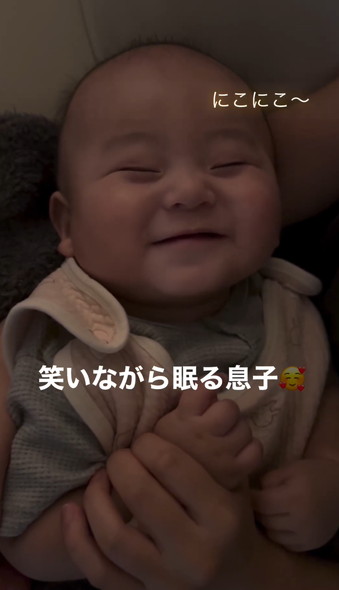 1,000点を超える子ども 寝顔 日本人のストックフォト、写真、そしてロイヤリティフリーの画像 - iStock赤ちゃん 寝顔 日本人