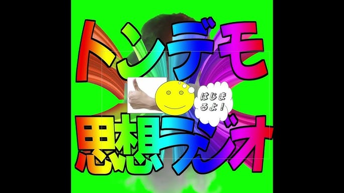 加茂 加奈 on Instagram