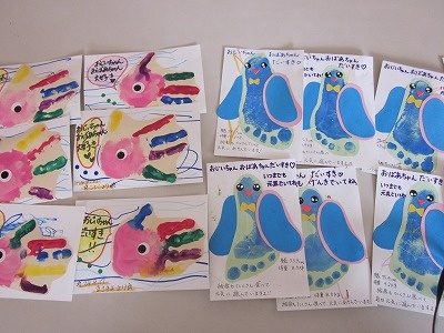 敬老の日の手形アート無料テンプレートダウンロード素材 鶴亀