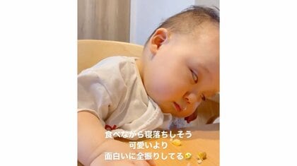 社長より これ面白い *'∀'赤ちゃん編 - しみ・しわ・美顔専門エステサロンピュア 奈良7店舗