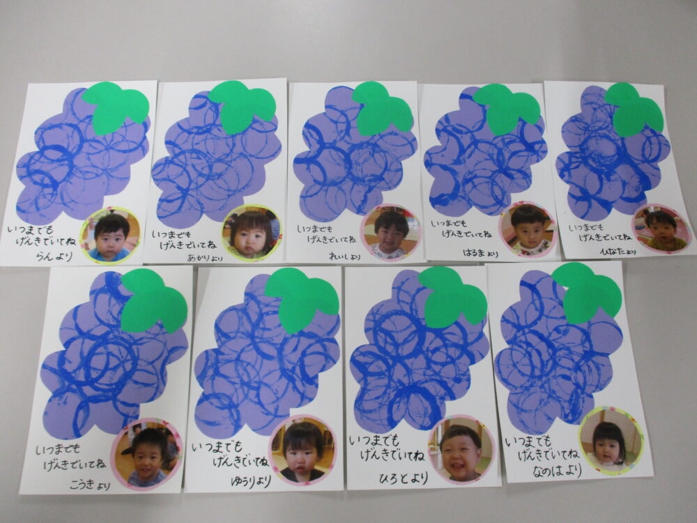 9月 2歳児向け！ 敬老の日にピッタリのプレゼント製作5選保育士を応援する情報サイト 保育と暮らしをすこやかに ほいくらし