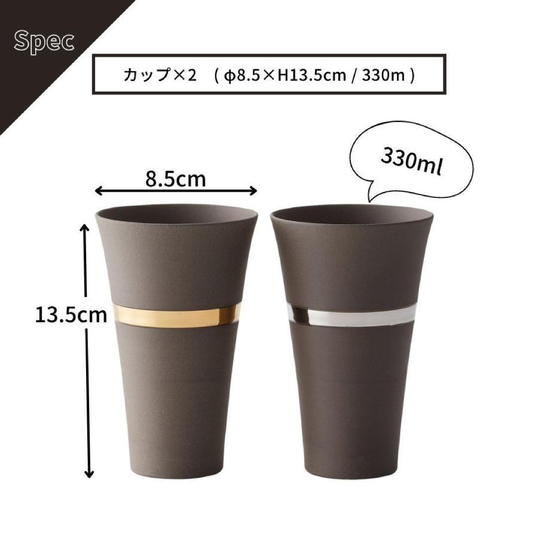 LINEで簡単 名入れ 写真入り プラスチック製 コップ 小耐熱 ギフト プレゼント オリジナル 誕生日 子供 お祝い 記念日 入学祝い 入園祝い出産祝い 幼児 孫 七五三 入園 入園準備TanoMake タノメイク欲しいものが頼めるオーダーメイド特化型オンラインマーケット