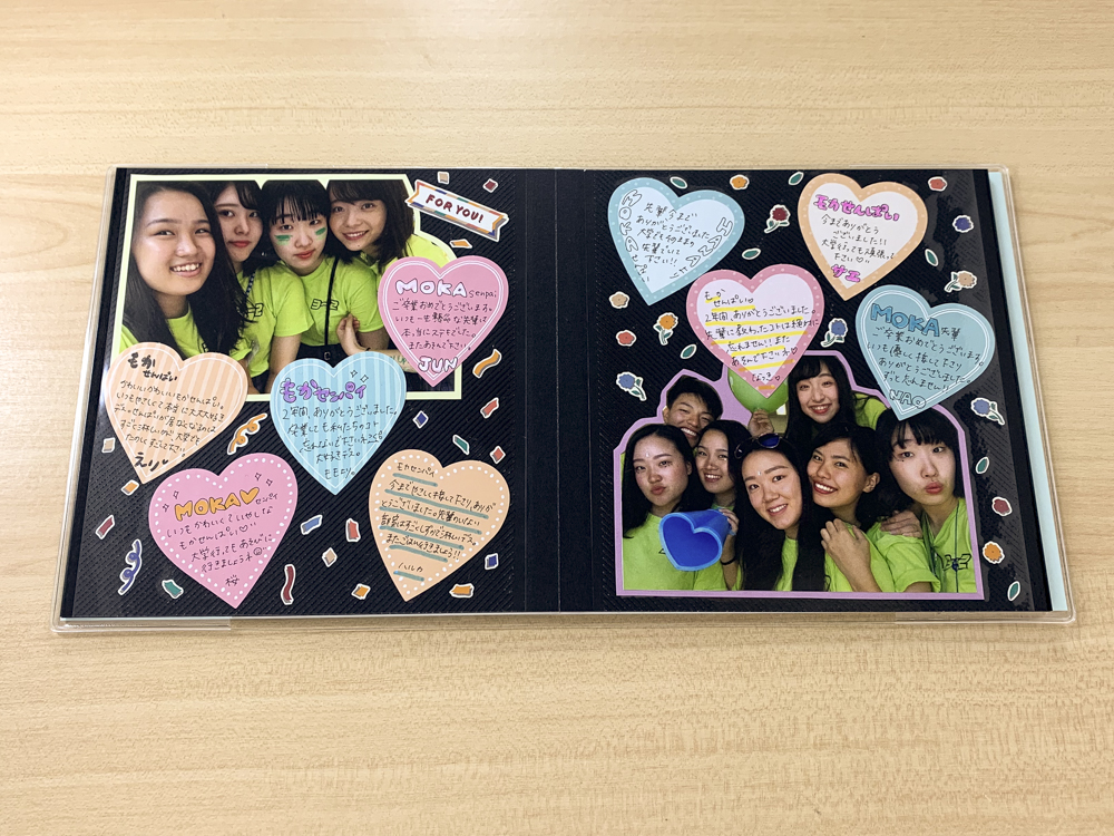 POP」おしゃれまとめの人気アイデアPinterestqw卒業カード 手作り, 寄せ書き 手作り