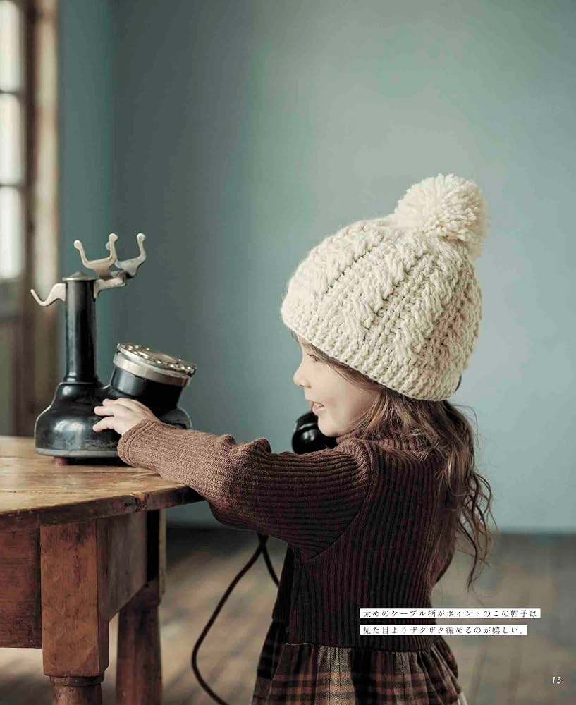 かぎ針編み半日で完成 簡単 ベビーニット帽を編んでみた初心者