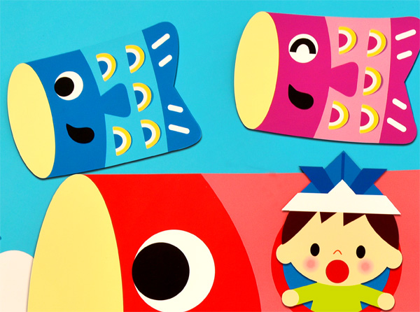 壁面飾り こいのぼり 保育 ５月 壁面 - メルカリ