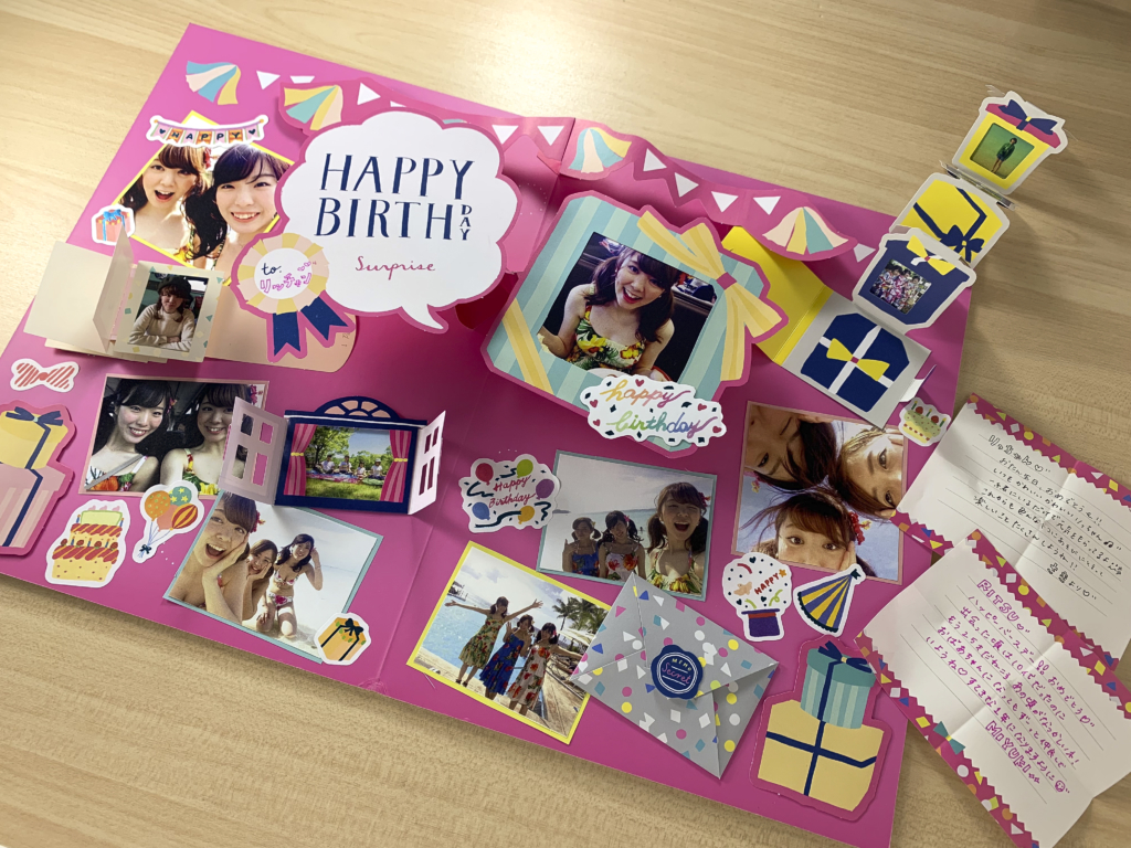 手作りアルバムの仕掛け 回る観覧車+伸びるバースデーケーキ 型紙2種セット ダウンロード販売HAPPY BIRTHDAYCRAFTS ハピバクラフト 〜誕生日の飾り付けや手作りメッセージカードのお店