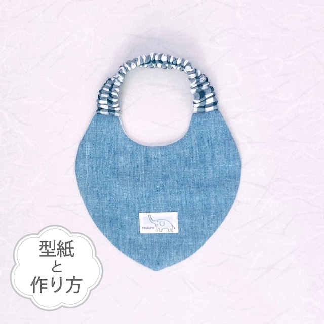 楽天市場 ベビー ミトン 裁縫材料手芸・クラフト・生地 ：日用品雑貨・文房具・手芸の通販