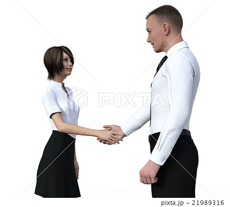 手を繋ぐイラスト無料イラスト・フリー素材なら「イラストAC」