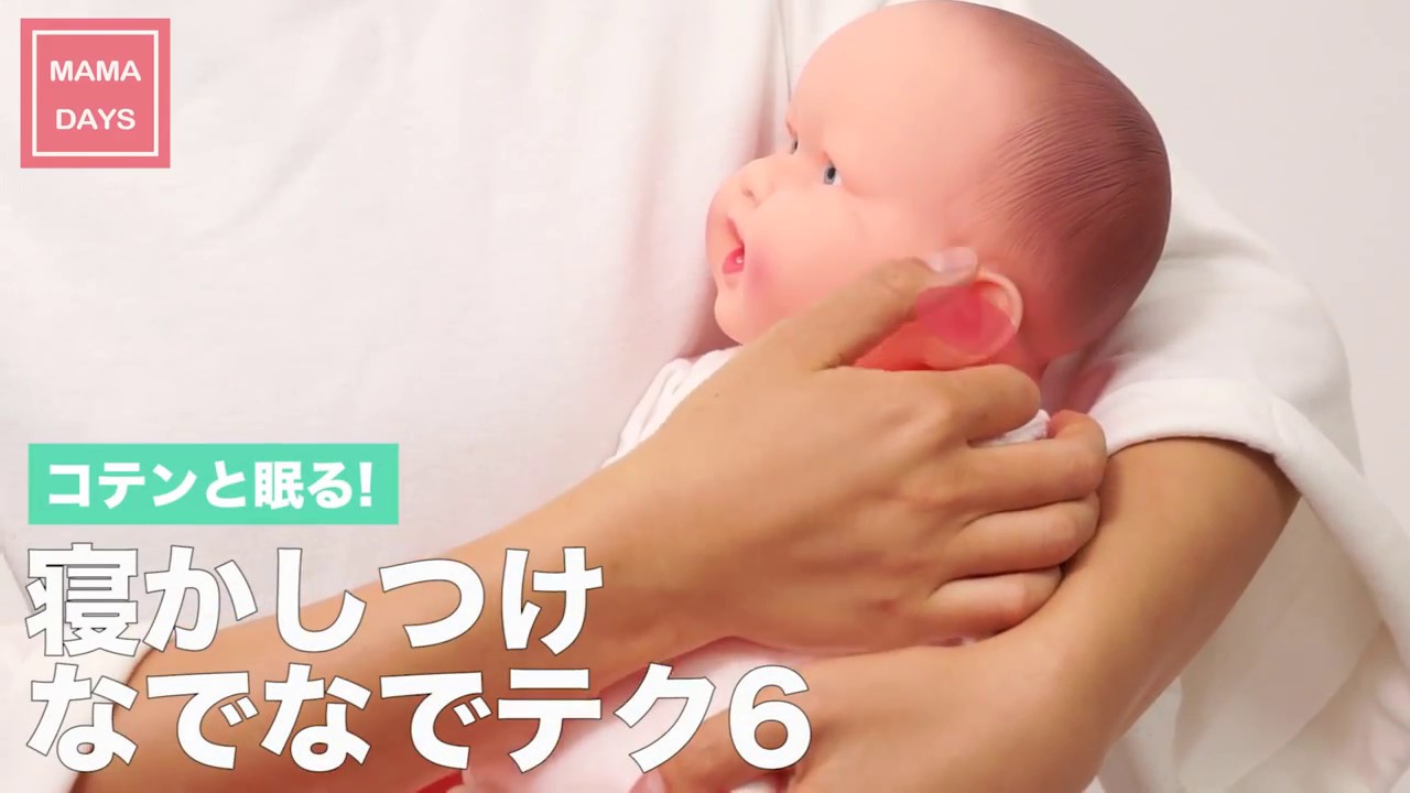 あっという間の3ヶ月 - いくえしれず