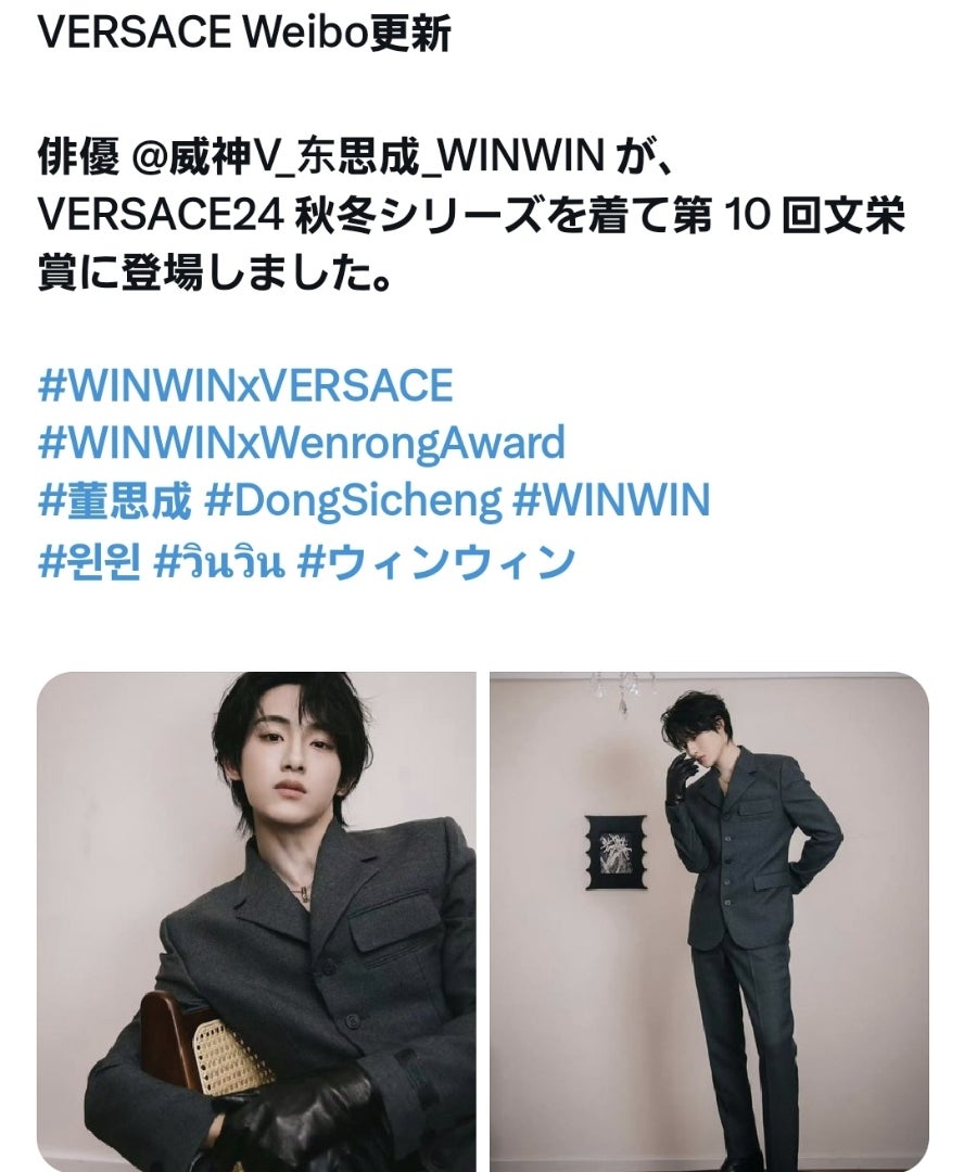 NCT 127いりちるメンバーによる、ユタウィンお誕生日会日本語字幕- YouTube