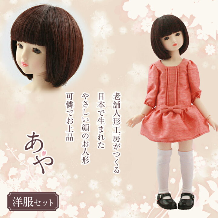 西洋人形そっくり!ロシアの6歳少女、その美しさで大評判--人民網日本語版--人民日報