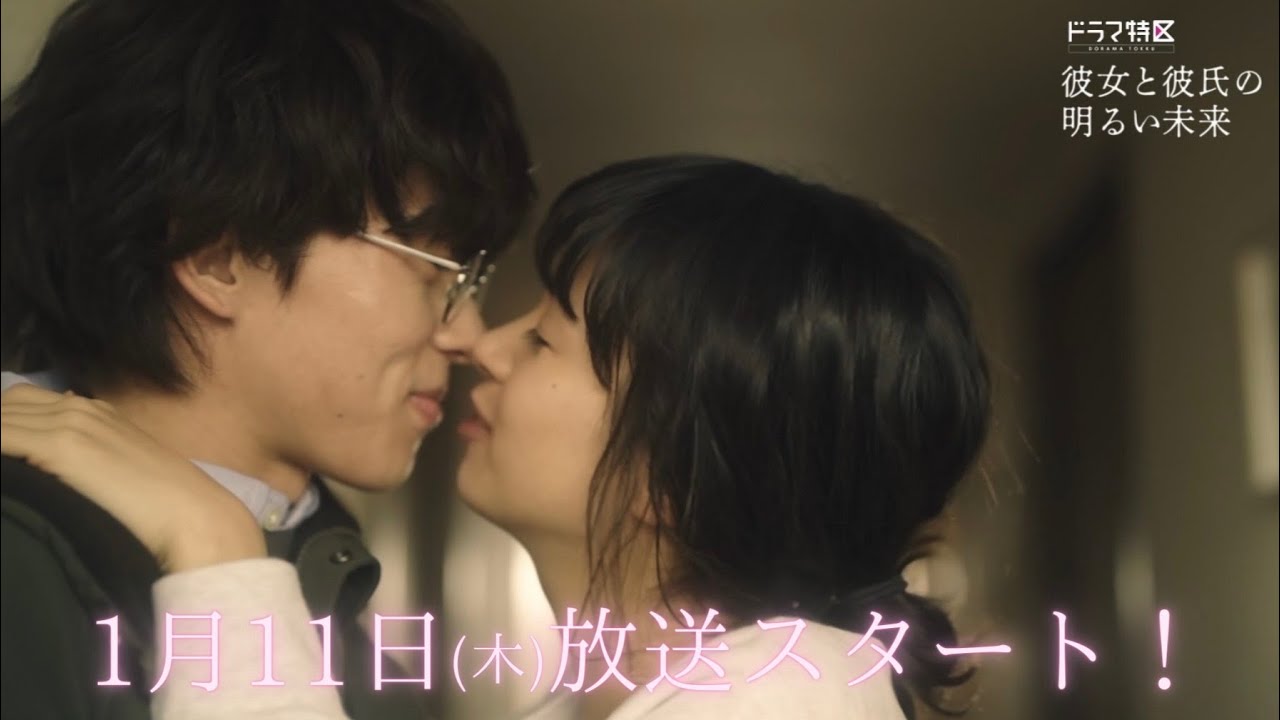 なにわぱん on X: 