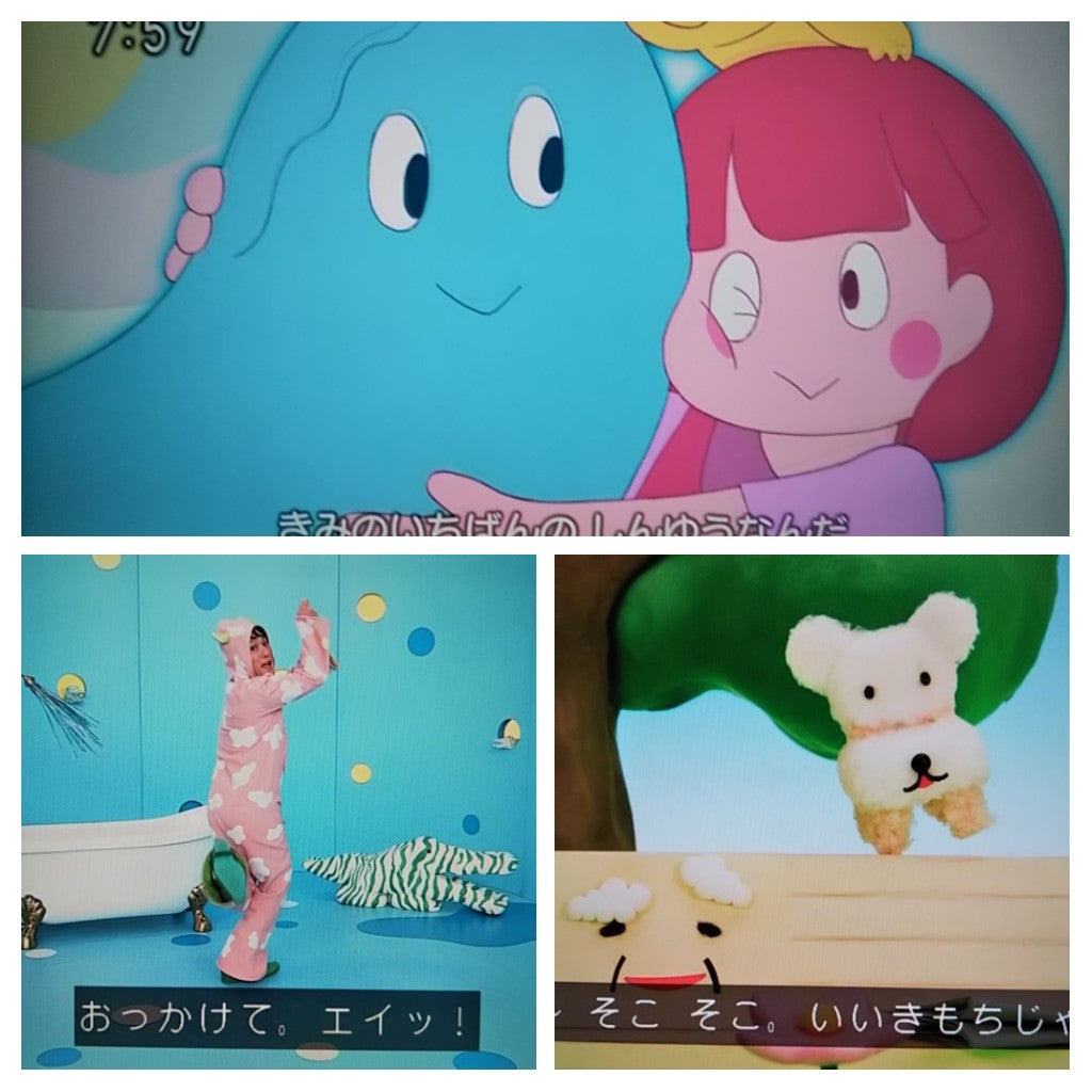 Eテレ：よしお兄さん＆りさお姉さん、ゆきちゃん、スイちゃんも卒業ラッシュに「朝から泣いた」の声続出 - MANTANWEB まんたんウェブ