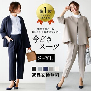 お宮参りのママの服装マナーは？失敗しないスーツ・ワンピース特集 - IKINAイキナ