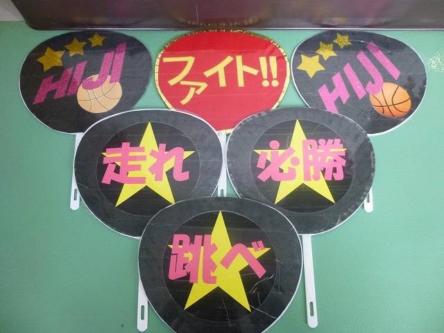 部活応援うちわ手作り・メッセージ入りなど！スポーツ応援向けうちわのおすすめランキングモノスポ
