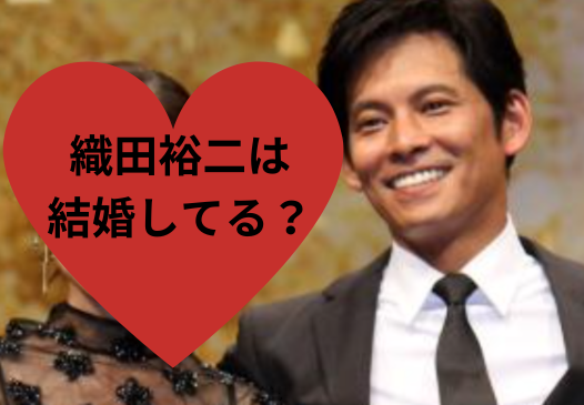 織田裕二、子役から「すごい演技がやりやすかった」と言われ笑顔 画像2 9最新の映画ニュースならMOVIE WALKER PRESS