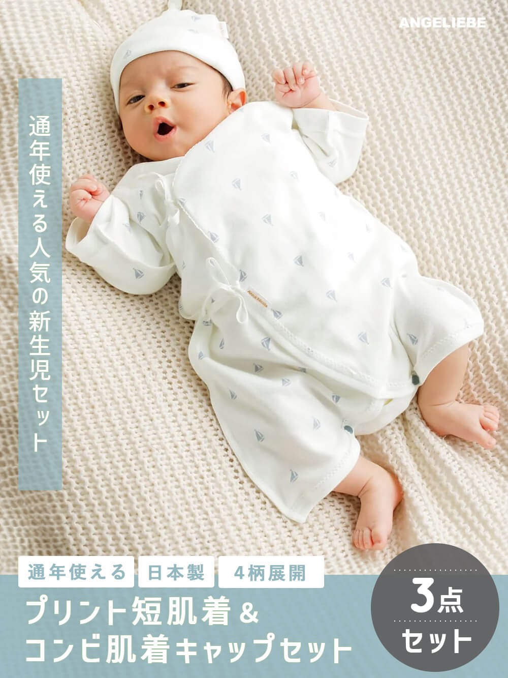 幼児体型とさよならバイバイ！ブログ公式 PATORA33年の実績と11.7万人の信頼オールハンド専門エステサロン