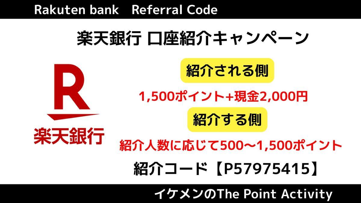 とにかくイケメンに癒されたい♡「顔面国宝」一覧