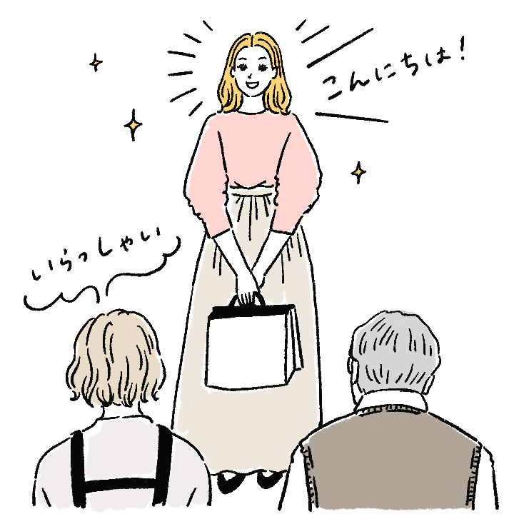 彼女の呼び方どうしてる？2位は「さん付け」22.9%、1位は？おすすめの呼び名＆変更のタイミングも 男性100人に聞いたOggi.jp