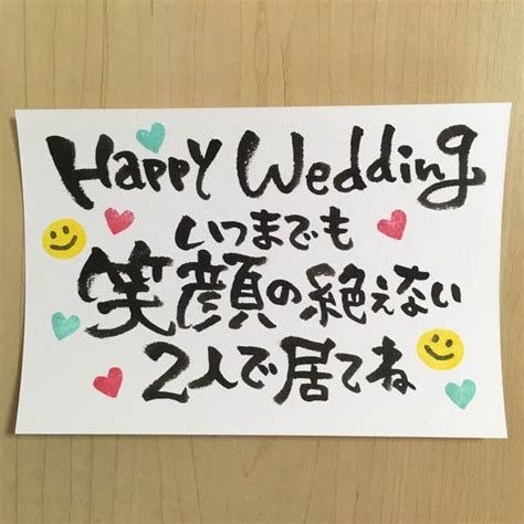 黒ペン１本で描ける 簡単ウエディングカードです👰🏻‍♀️ 6月の結婚式シーズンに向けて ウエディングカードを沢山投稿してみました🌹お友達やお知り合いの方へ ぜひ渡してみてください💍使用文具カードIndex Cards 91×55mm@komoda_officialペン