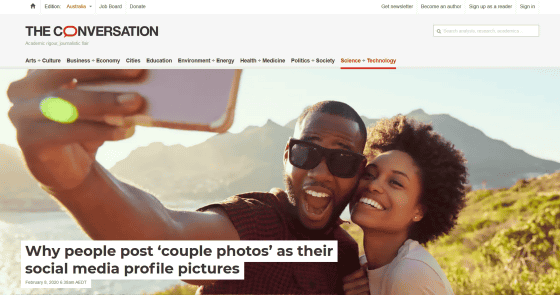 カップルフォトの出張撮影・写真スタジオ恋人との写真ならラヴィクルール