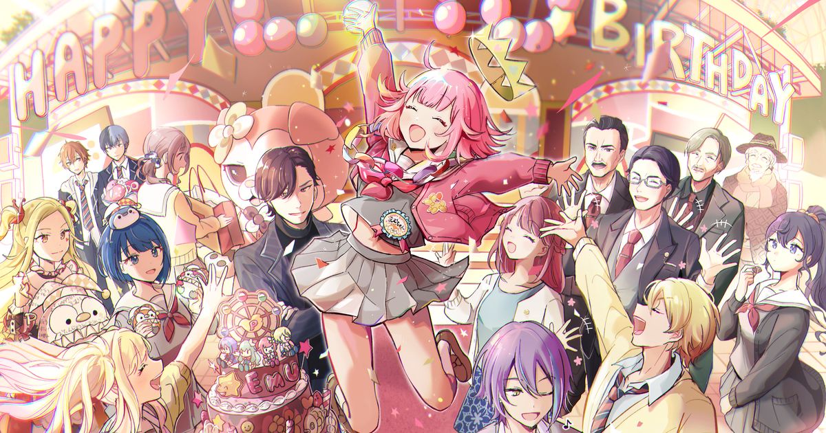 誕生日無料テンプレートデザイン。イラストや画像付きも豊富 - Canva キャンバ