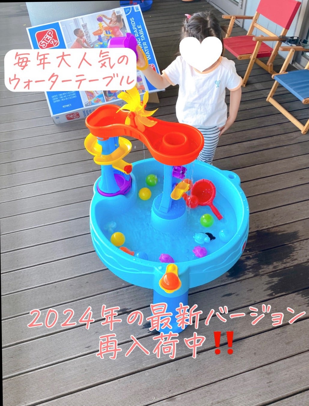 小学生も楽しめる 家でできる室内遊びアイデア50保育と遊びのプラットフォーム ほいくる