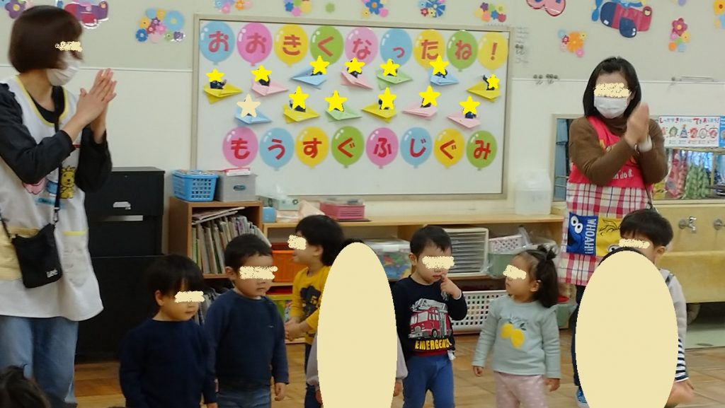 年長さんの思い出に残る お別れ会 を♪楽しくなるアイデアをご紹介！幼保就活教えてinfo+