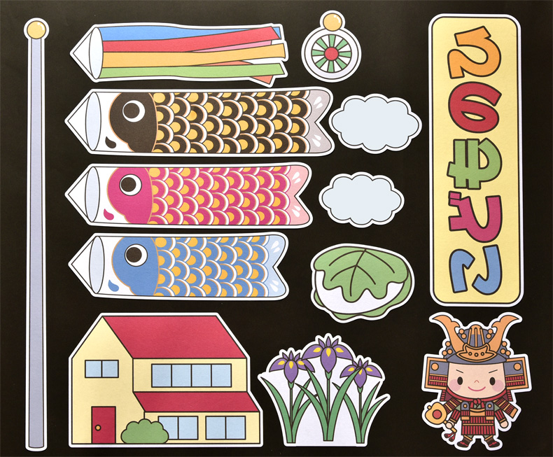 壁面飾りこどもの日こいのぼり鯉のぼり 保育園 幼稚園小児病棟病院壁飾り ハンドメイド