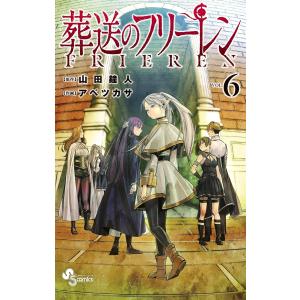 コミック キミに幸アレ!! 全2巻 セット全巻セットまとめ買いブックオフ公式オンラインストア