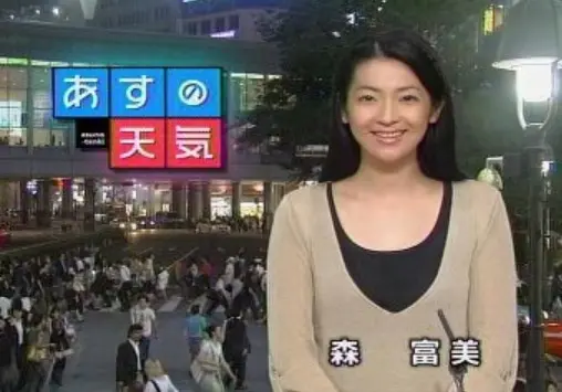 森富美アナと結婚相手の夫との馴れ初めは？顔画像や名前も調査