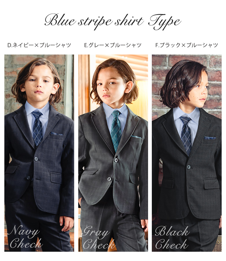 卒業式と入学式用に同じ服を！男の子向け着回しOKのフォーマル服おすすめ人気ランキングのおすすめプレゼント口コミ人気ランキングocruyo オクルヨ
