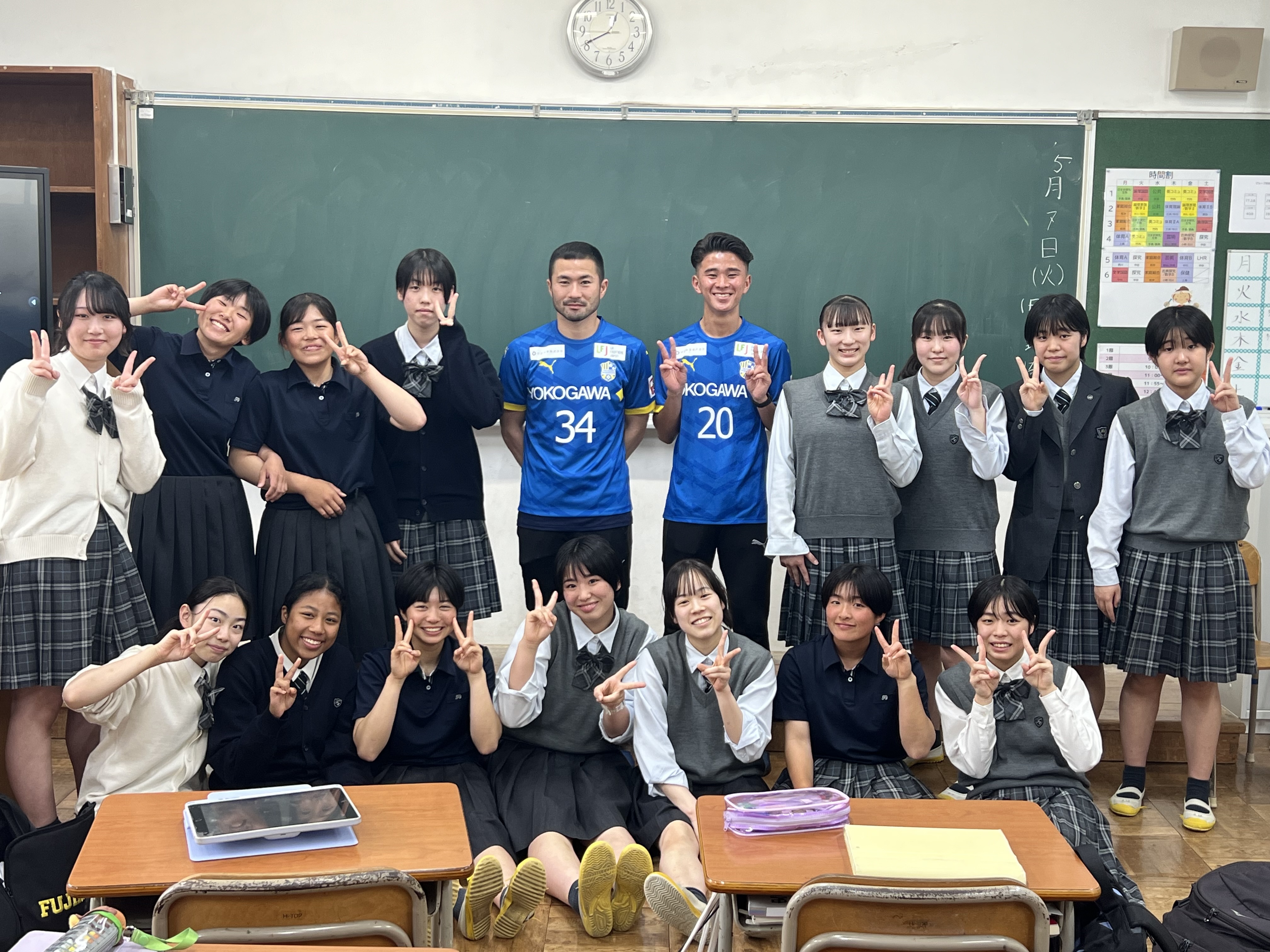 BE:FIRSTのSHUNTO＆伊織もえがゲスト審査員、「タテ読みマンガアワード 2024」開催 - 音楽ナタリ