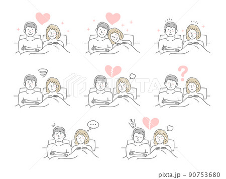 寝る カップルイラスト・フリー素材なら「シンテリ」