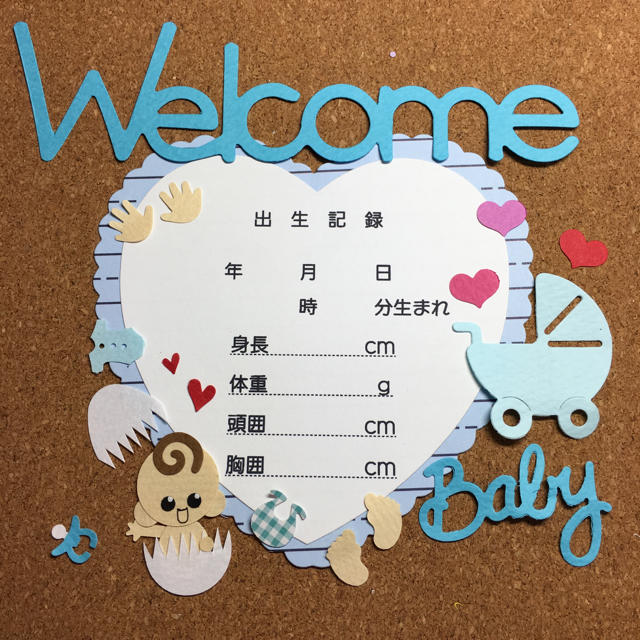 ウェルカムベビー撮影会ファミリア公式サイト