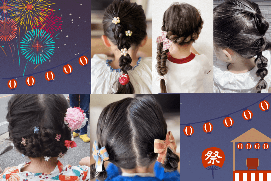 お祭りヘア1歳さんのヘアアレンジヘアアレンジ女の子ヘアキッズヘアアレンジ浴衣ヘア