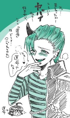 魔入りました！入間くん』作者がキリヲの誕生日イラストを公開に「悪い顔好き 」 - 女性向けアニメ情報サイトにじめん