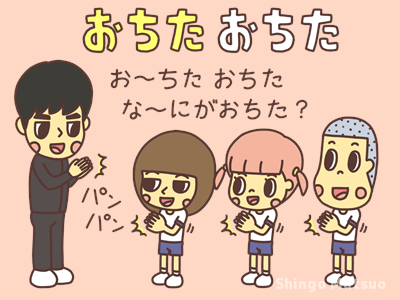 道具なしで盛り上がる簡単遊び 牛タンゲーム