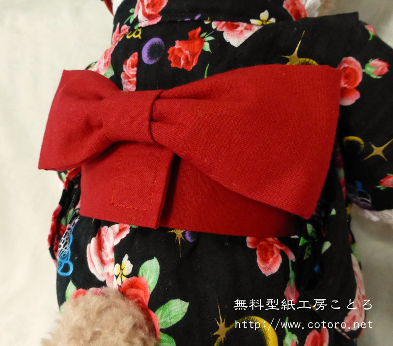 子供用半幅帯の作り方札幌 着物と風呂敷がある暮らし 和装クリエイター 風呂敷ライフプランナー 小倉マカナ