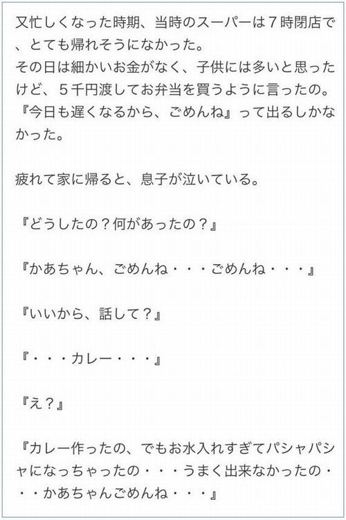 どうする家康 武将ステッカー 浜松大河ドラマ館 どうする家康 静岡 大河ドラマ館1 28